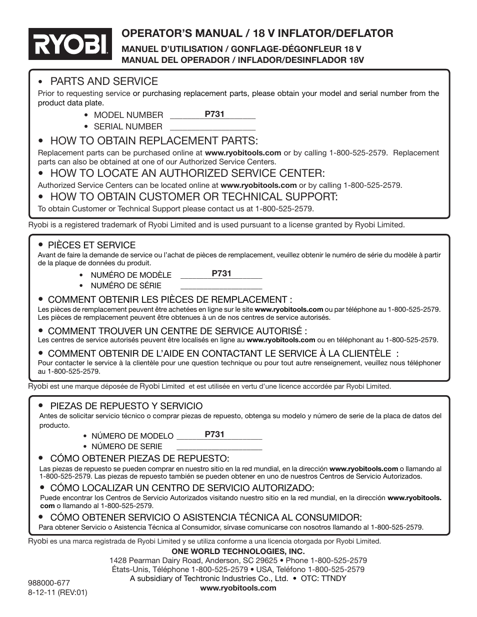 Parts and service, How to obtain replacement parts, How to locate an authorized service center | How to obtain customer or technical support, Operator’s manual / 18 v inflator/deflator | Ryobi P731 User Manual | Page 36 / 36