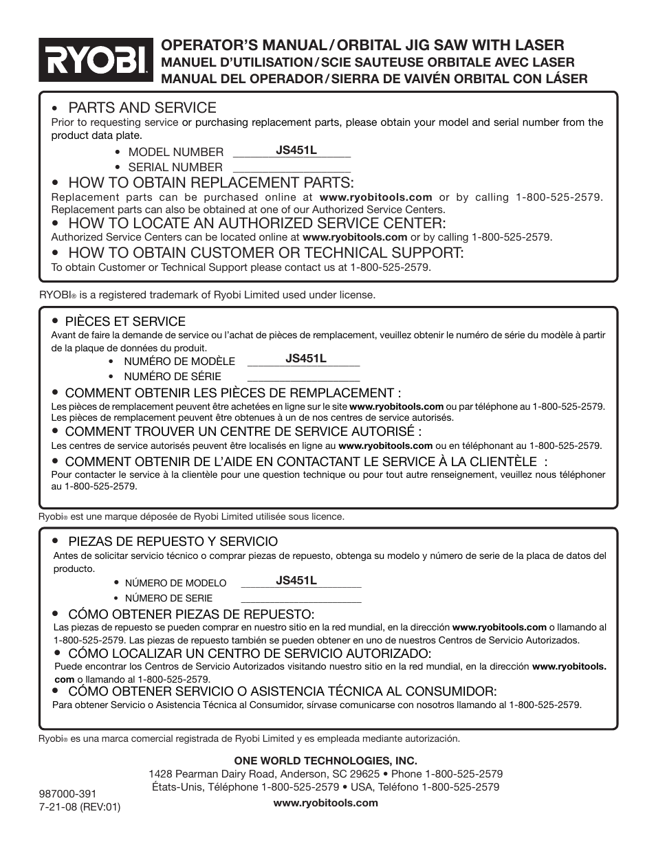 Parts and service, How to obtain replacement parts, How to locate an authorized service center | How to obtain customer or technical support, Operator’s manual / orbital jig saw with laser | Ryobi JS451L User Manual | Page 20 / 20