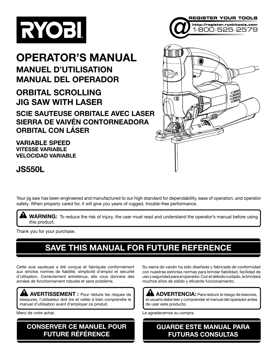 Ryobi JS550L User Manual | 44 pages