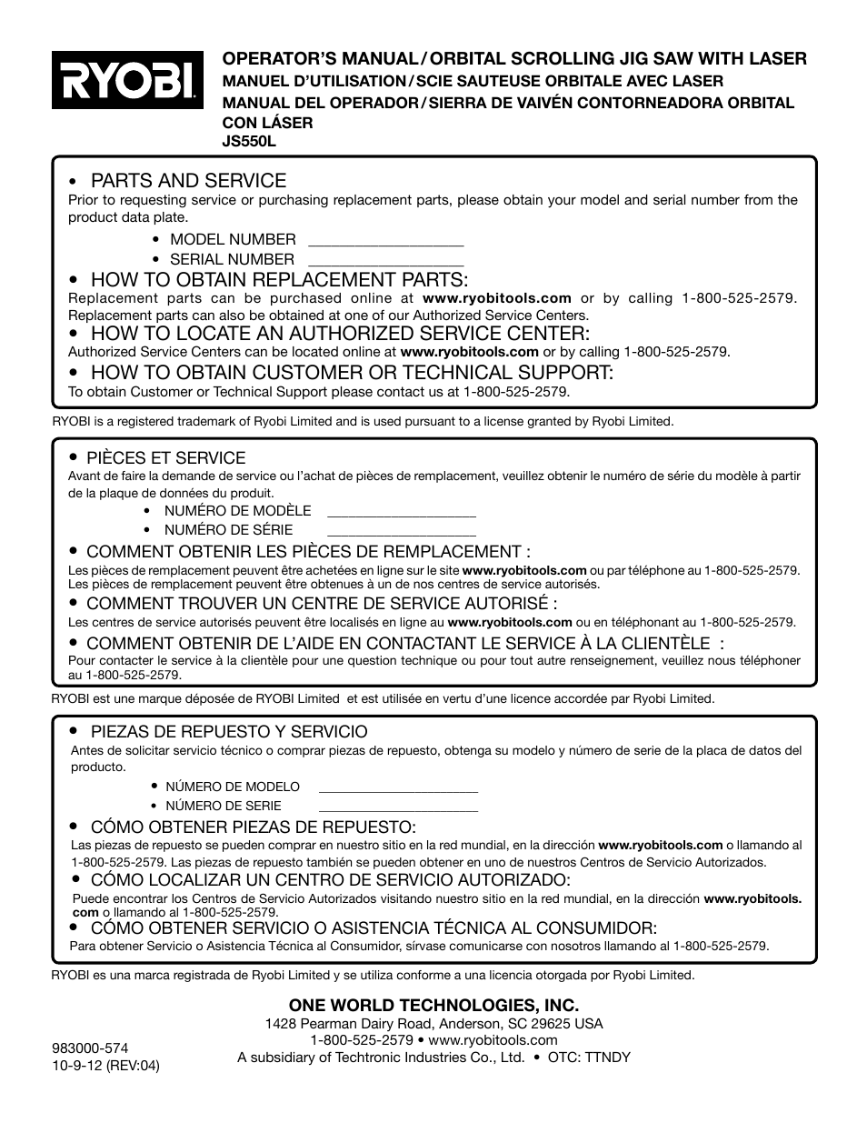 Parts and service, How to obtain replacement parts, How to locate an authorized service center | How to obtain customer or technical support | Ryobi JS550L User Manual | Page 44 / 44