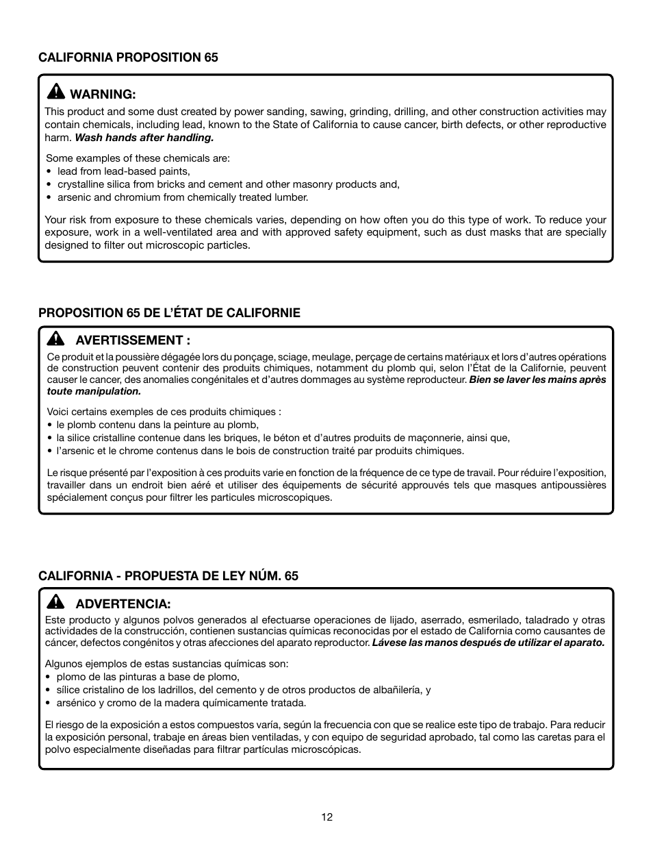Ryobi P523 User Manual | Page 26 / 28