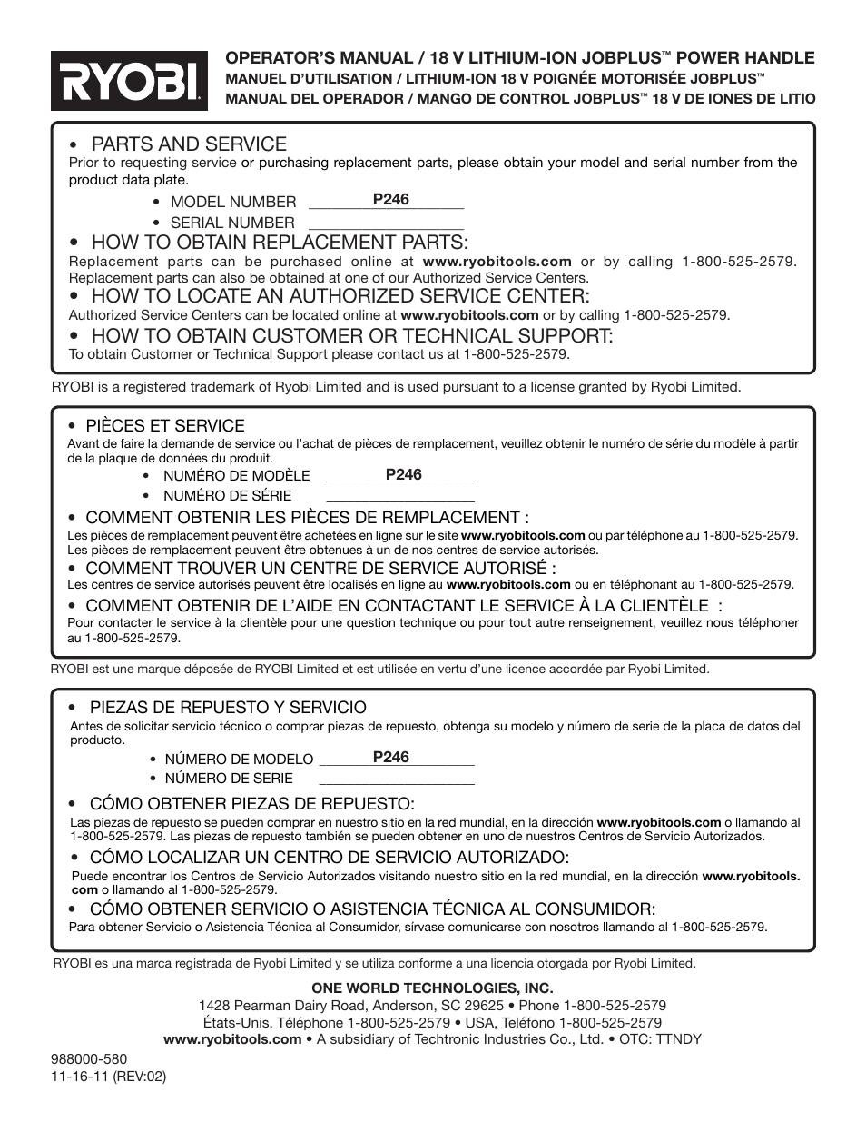 Parts and service, How to obtain replacement parts, How to locate an authorized service center | How to obtain customer or technical support | Ryobi P246 User Manual | Page 32 / 32