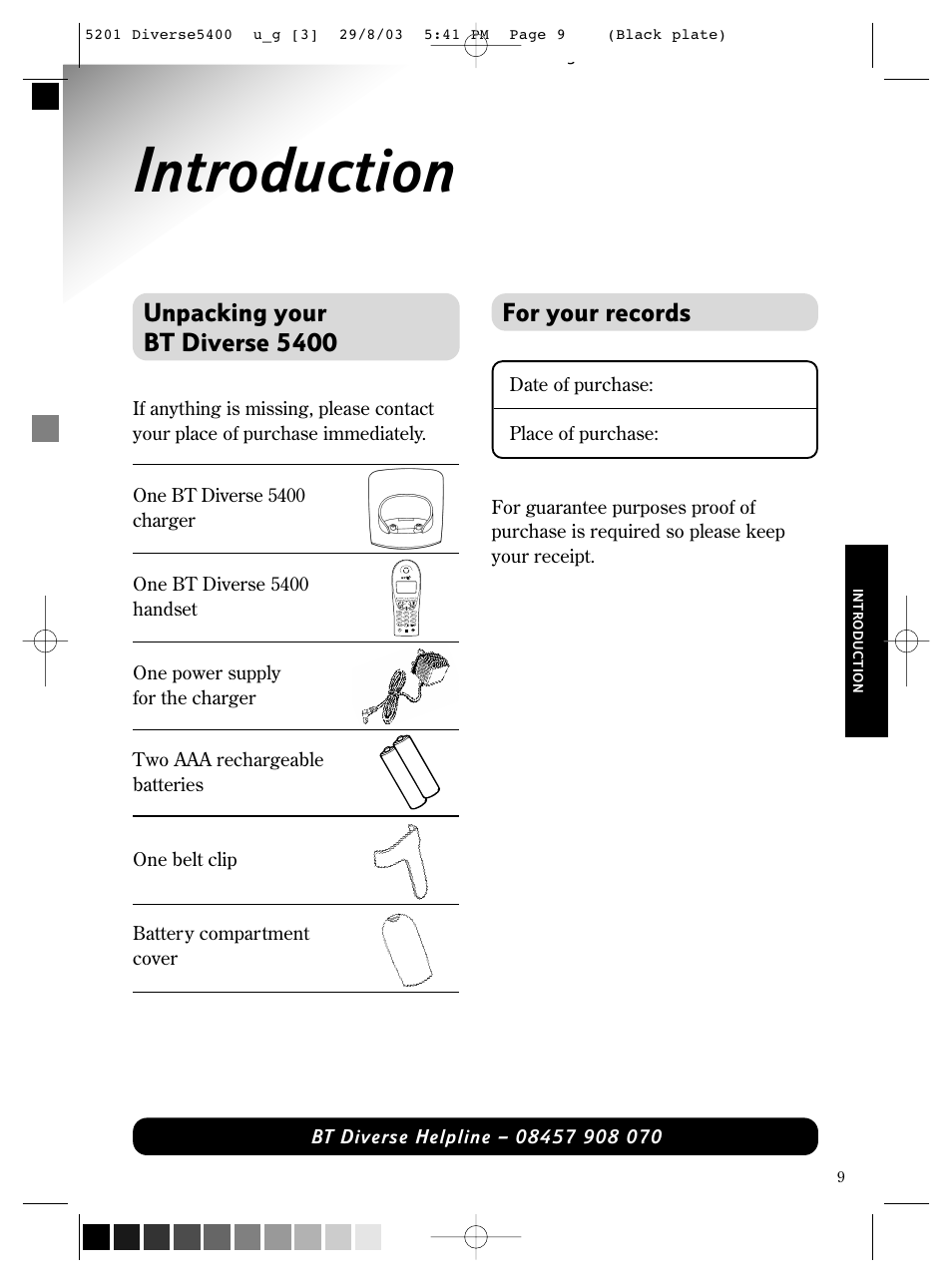 Introduction, Unpacking your bt diverse 5400, For your records | Date of purchase: place of purchase | BT DIVERSE 5400 User Manual | Page 11 / 65