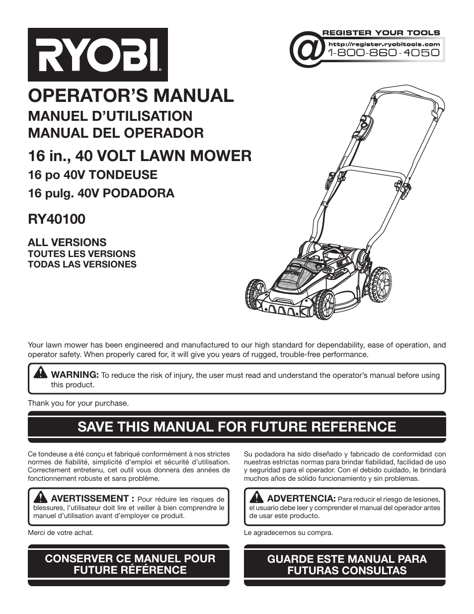 Ryobi RY40100 User Manual | 40 pages