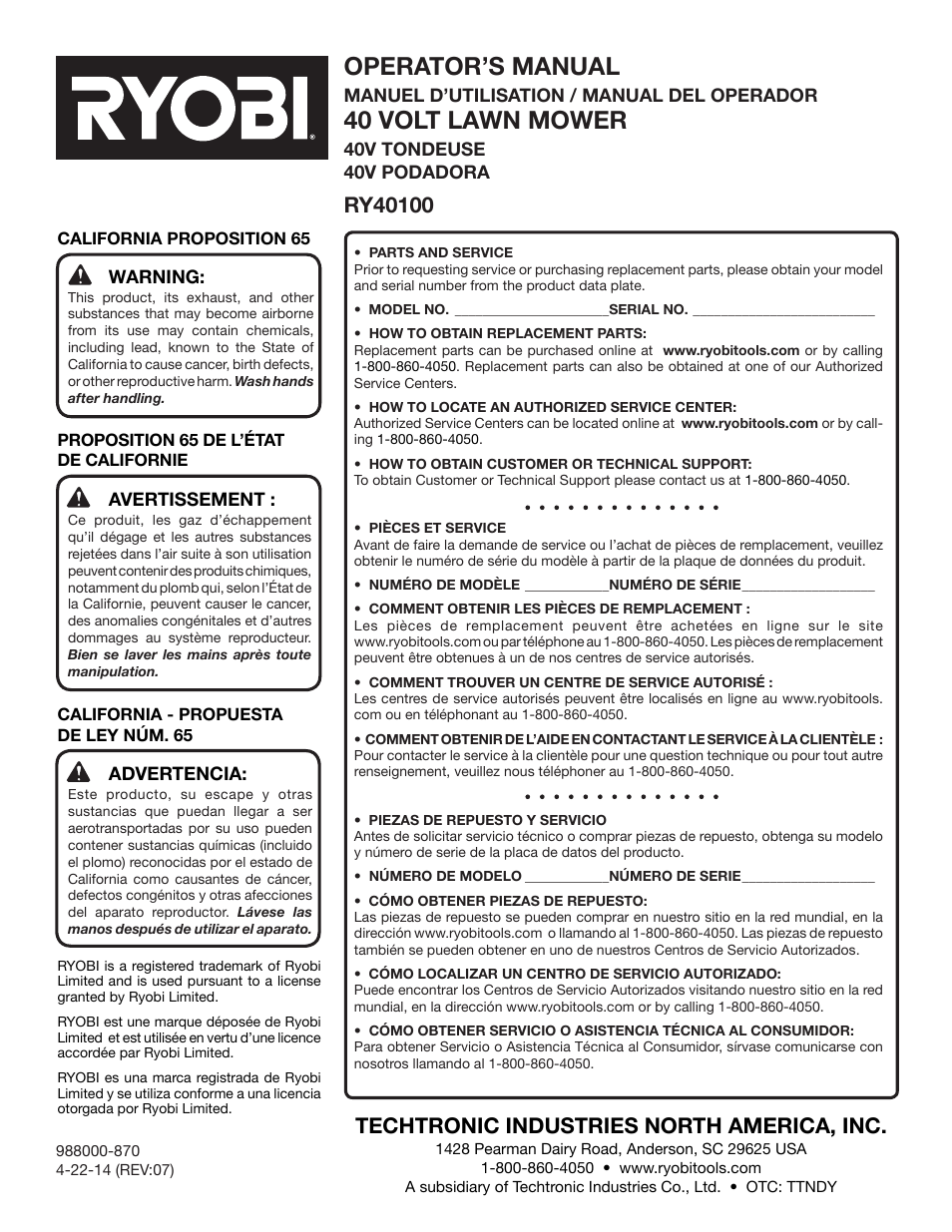 Operator’s manual, 40 volt lawn mower | Ryobi RY40100 User Manual | Page 40 / 40
