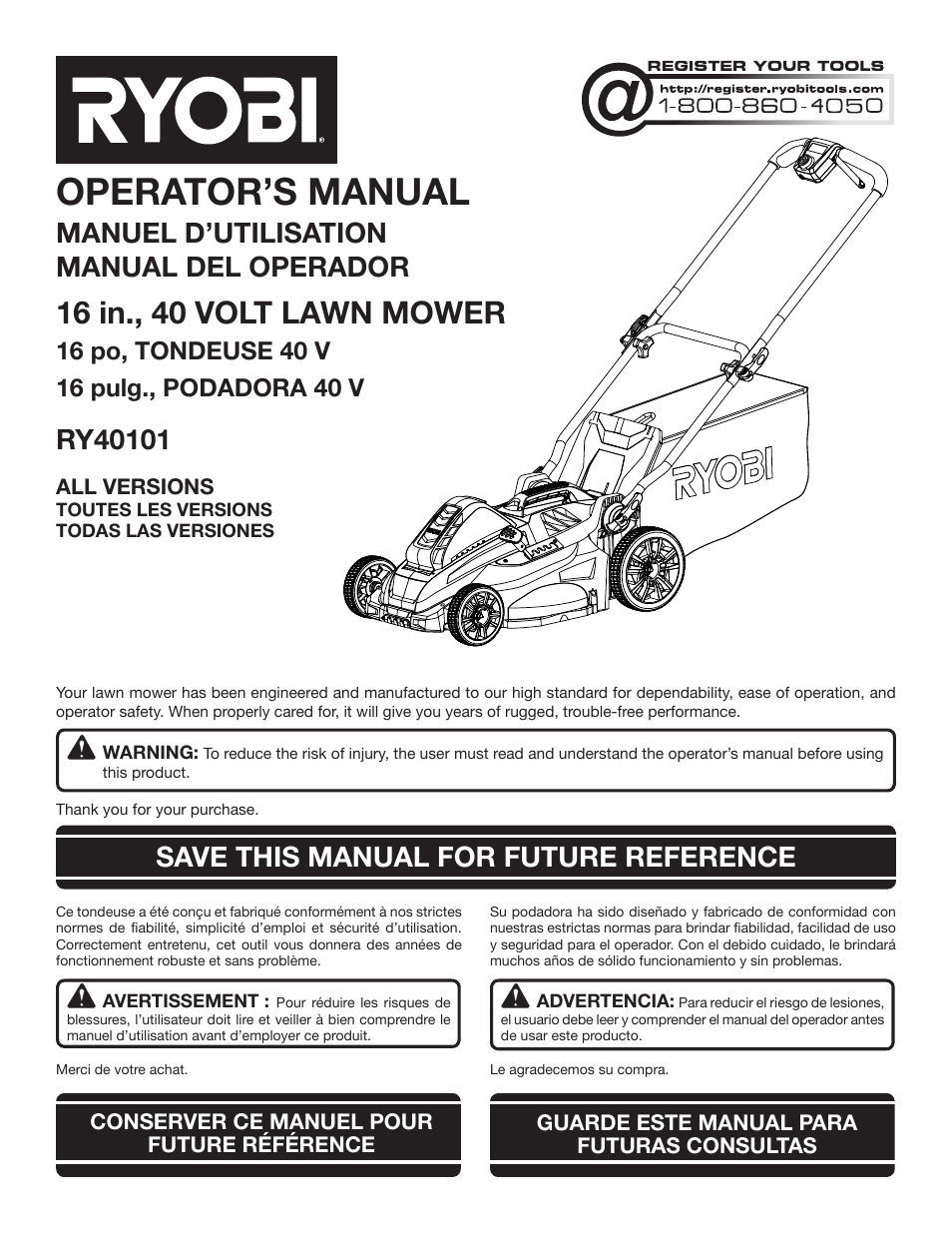 Ryobi RY40101 User Manual | 40 pages
