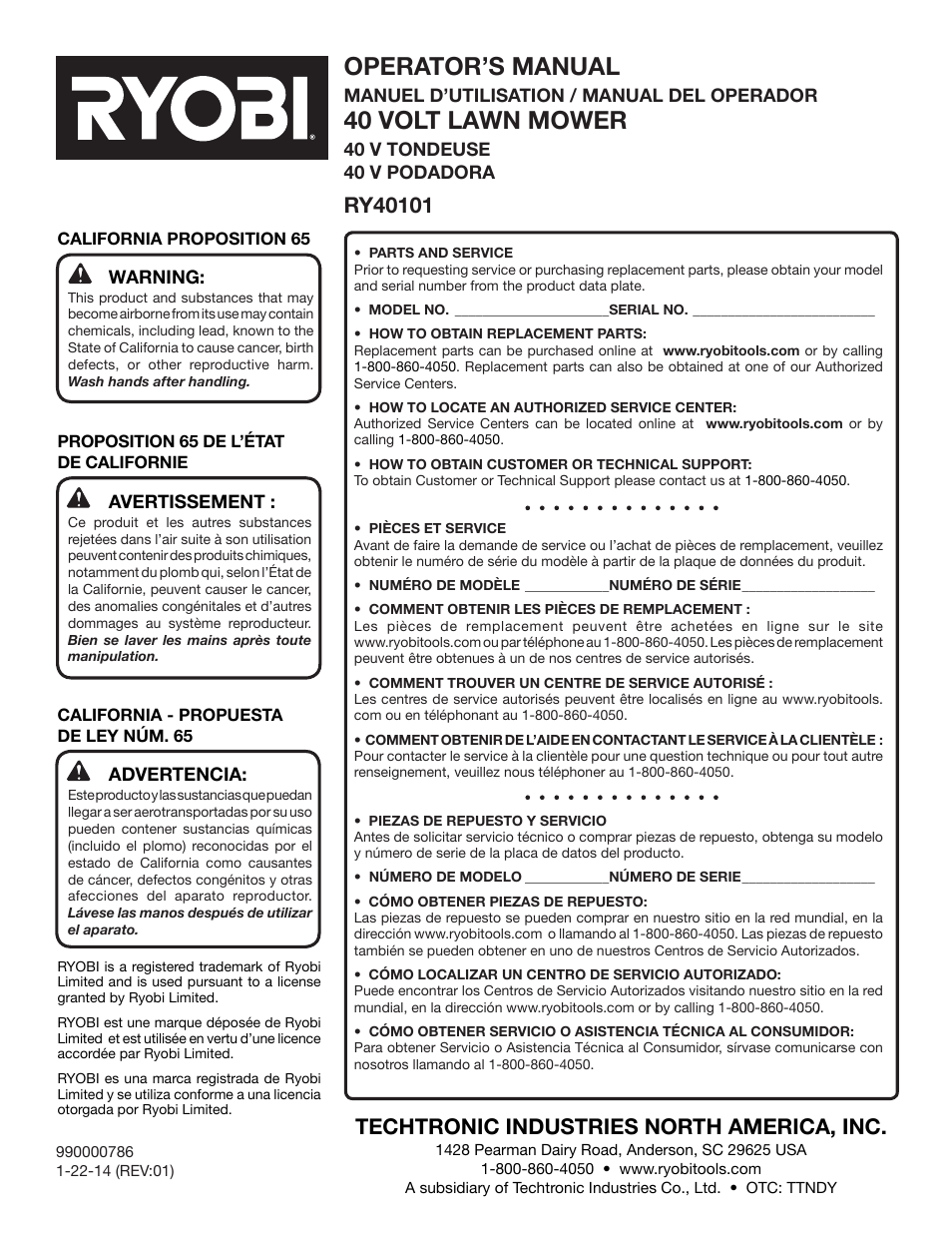 Operator’s manual, 40 volt lawn mower | Ryobi RY40101 User Manual | Page 40 / 40
