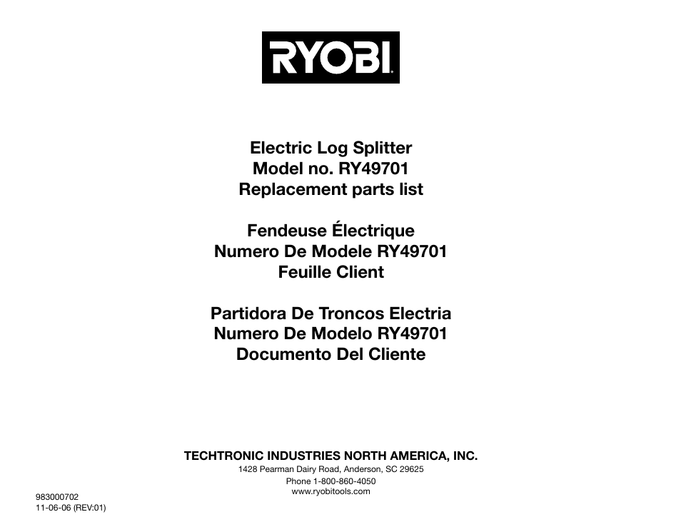 Ryobi RY49701 User Manual | 8 pages