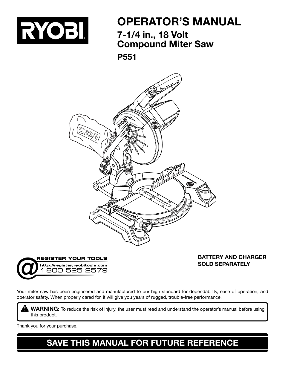 Ryobi P551 User Manual | 32 pages