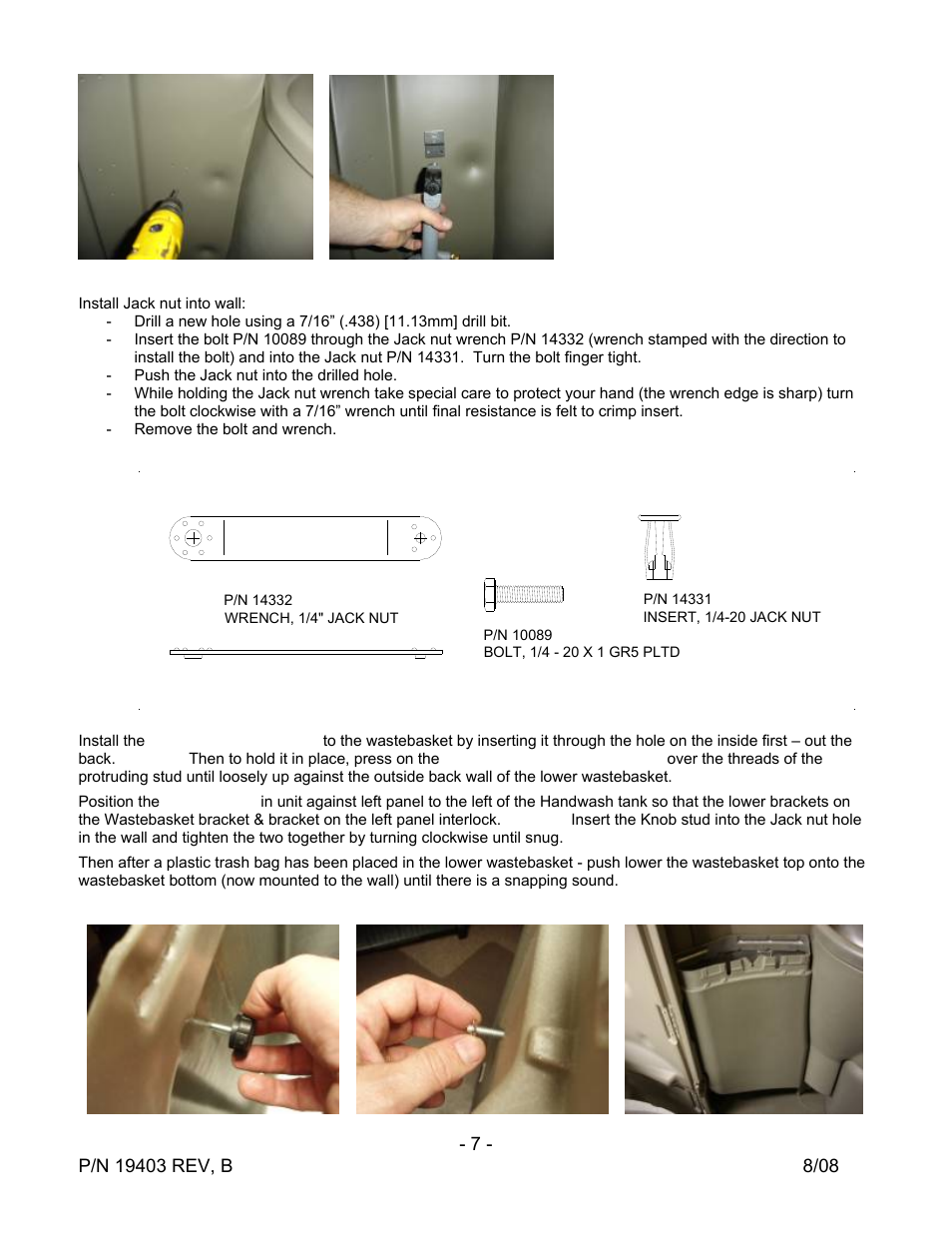 Satellite High Tech 2 Flush User Manual | Page 7 / 9