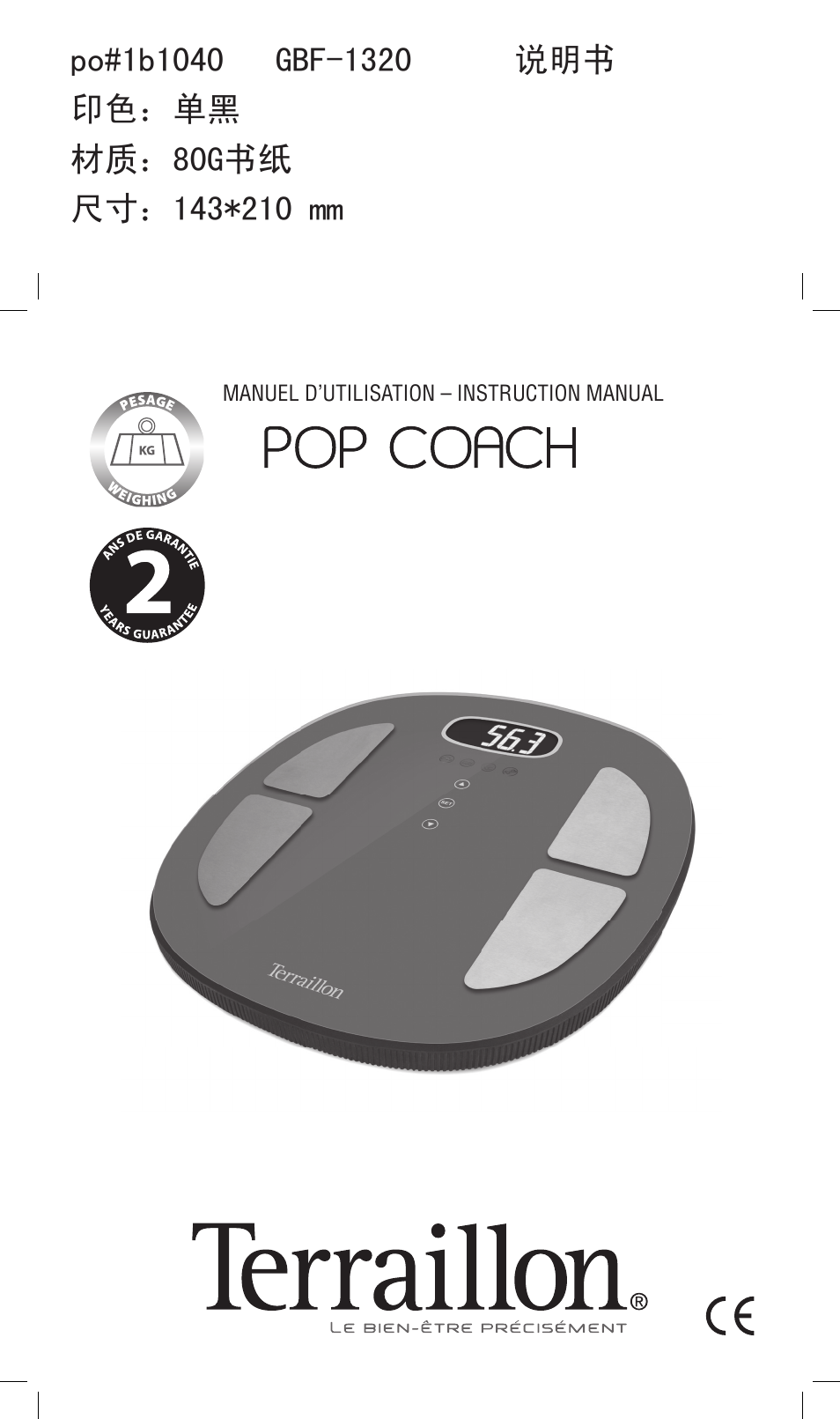 Terraillon Pop Coach User Manual | 60 pages