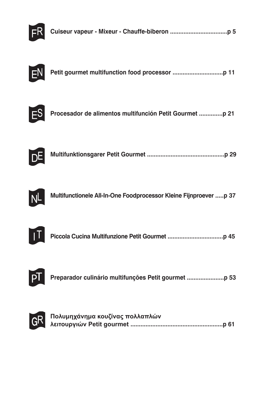 Terraillon Petit Gourmet Style User Manual | Page 2 / 68