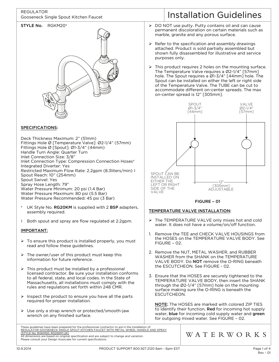 Waterworks Regulator Gooseneck Single Spout Kitchen Faucet, Metal Wheel Handle and Spray User Manual | 4 pages