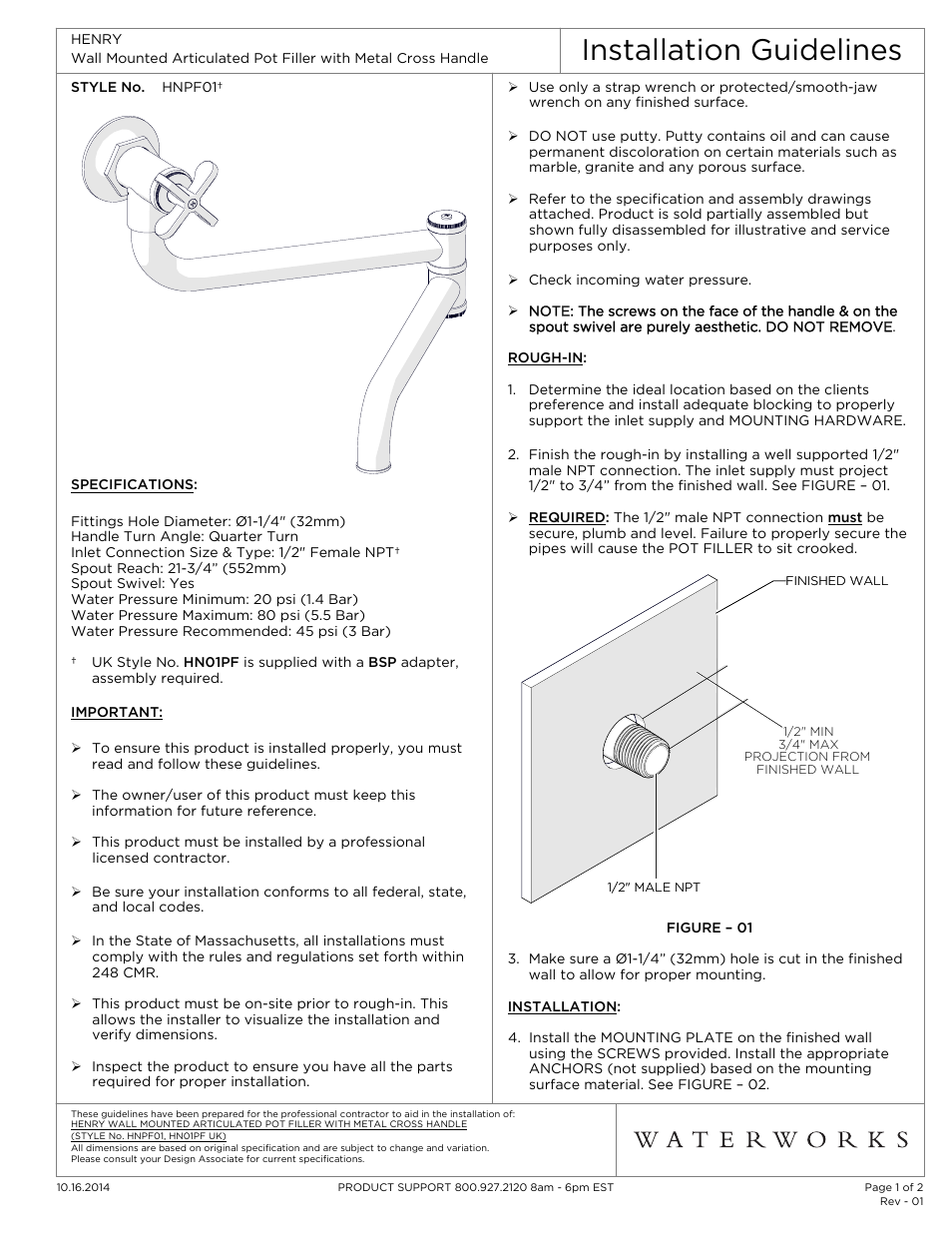 Waterworks Henry Wall Mounted Articulated Pot Filler, Metal Cross Handle User Manual | 2 pages