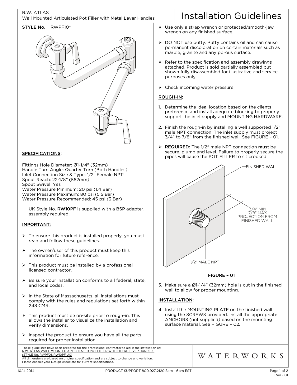 Waterworks R.W. Atlas Wall Mounted Articulated Pot Filler, Metal Lever Handles User Manual | 2 pages
