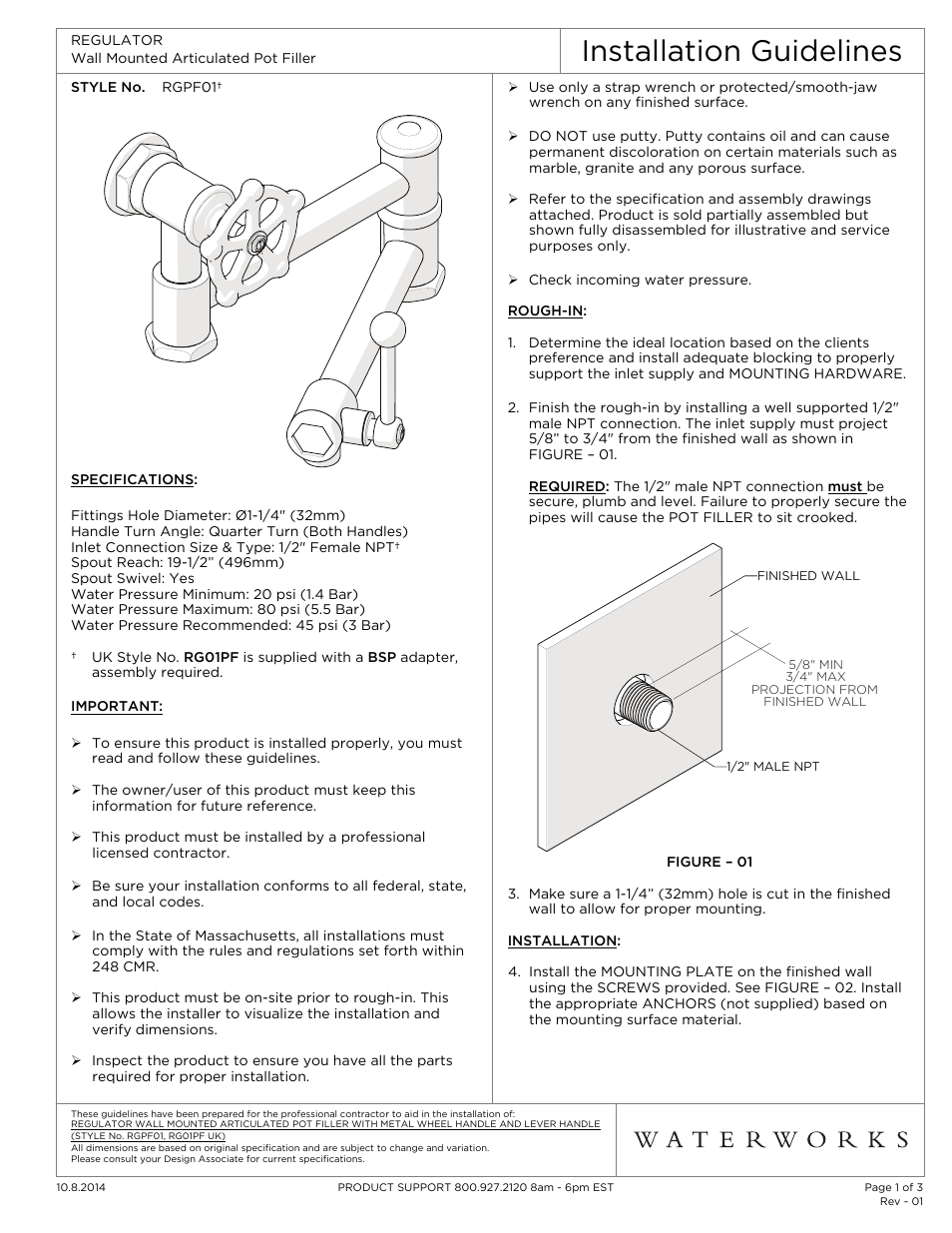 Waterworks Regulator Wall Mounted Articulated Pot Filler, Metal Wheel and Lever Handles User Manual | 3 pages