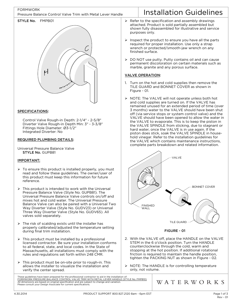 Waterworks Formwork Pressure Balance Control Valve Trim with Metal Lever Handle User Manual | 3 pages