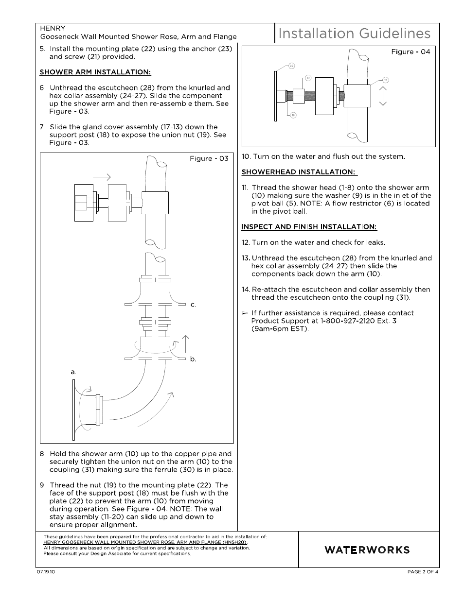 Waterworks Henry Gooseneck Wall Mounted 8" Shower Rose, Arm and Flange User Manual | Page 2 / 11