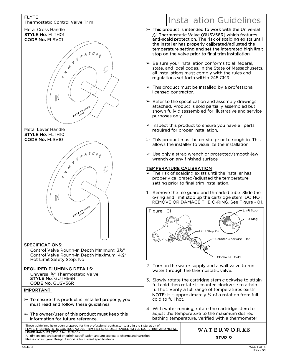 Waterworks Flyte Thermostatic Control Valve Trim with Metal Lever Handle User Manual | 8 pages
