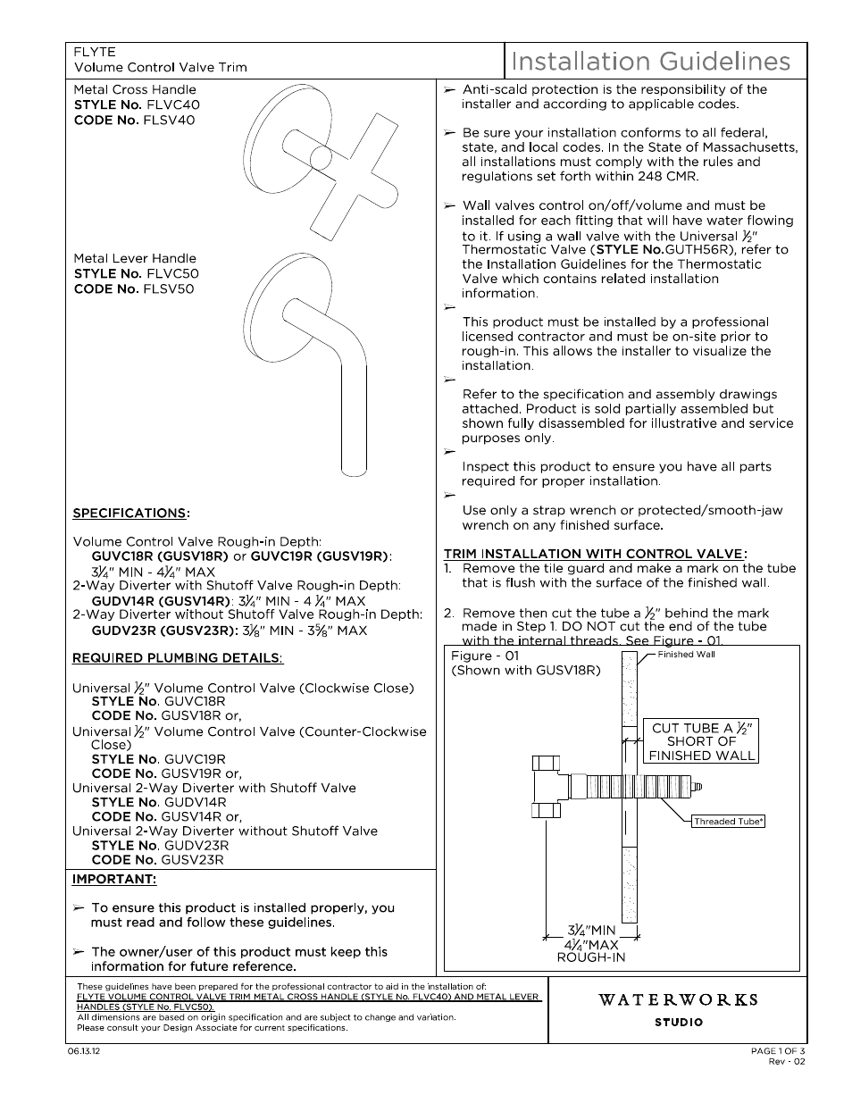 Waterworks Flyte Volume Control Valve Trim with Metal Lever Handle User Manual | 8 pages