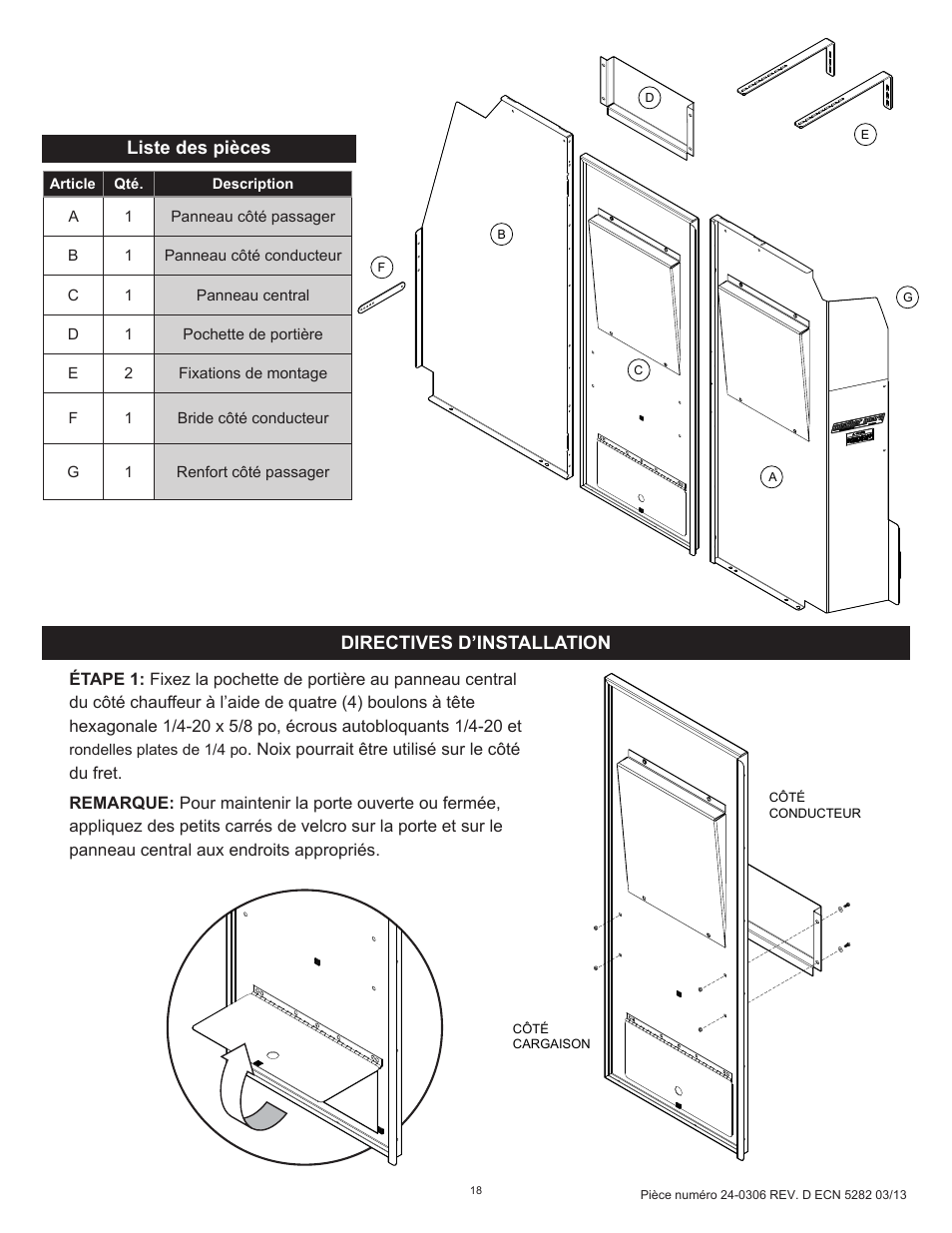 Directives d’installation, Liste des pièces | WEATHER GUARD Model 96102-3-01 Screen Bulkhead, Full-Size, Ford, GM User Manual | Page 18 / 24