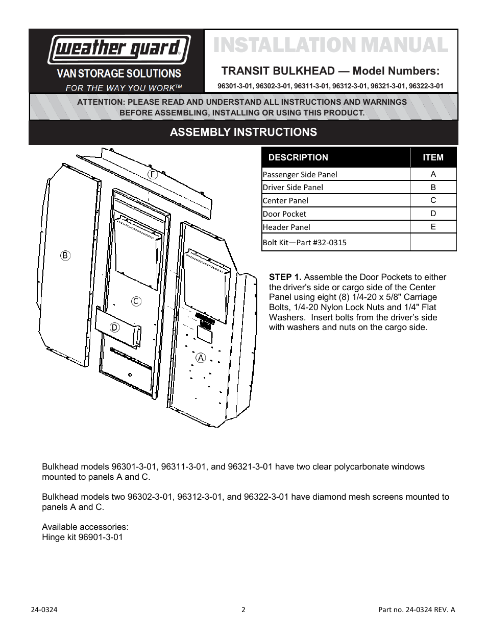 Installation manual | WEATHER GUARD Model 96322-3-01 Mesh Bulkhead, High-Roof, Ford Transit User Manual | Page 2 / 7