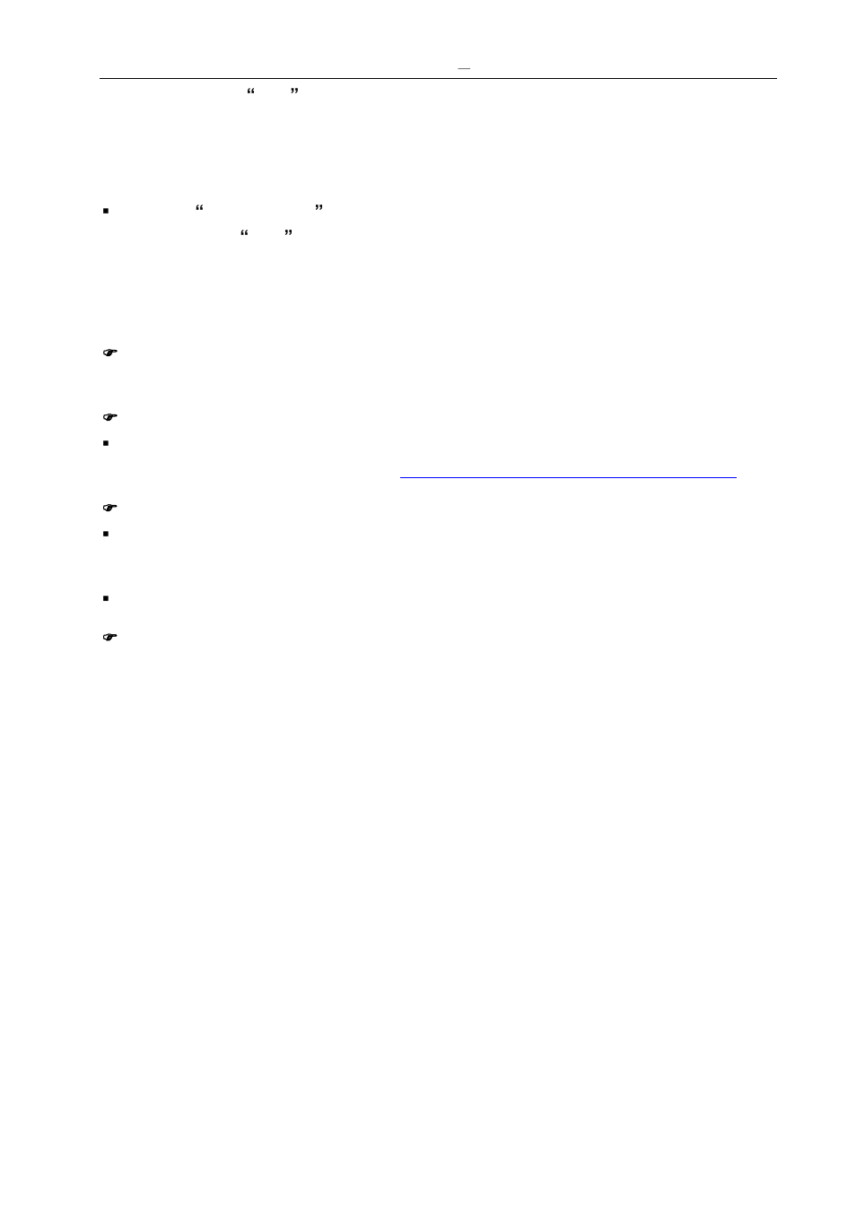 Zigen HDBaseT Switches User Manual | Page 13 / 88