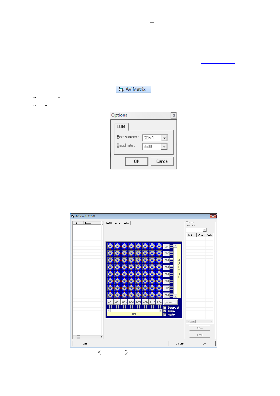 3 connect matrix switcher and pc, 2 matrix configuration | Zigen HDBaseT Switches User Manual | Page 33 / 88