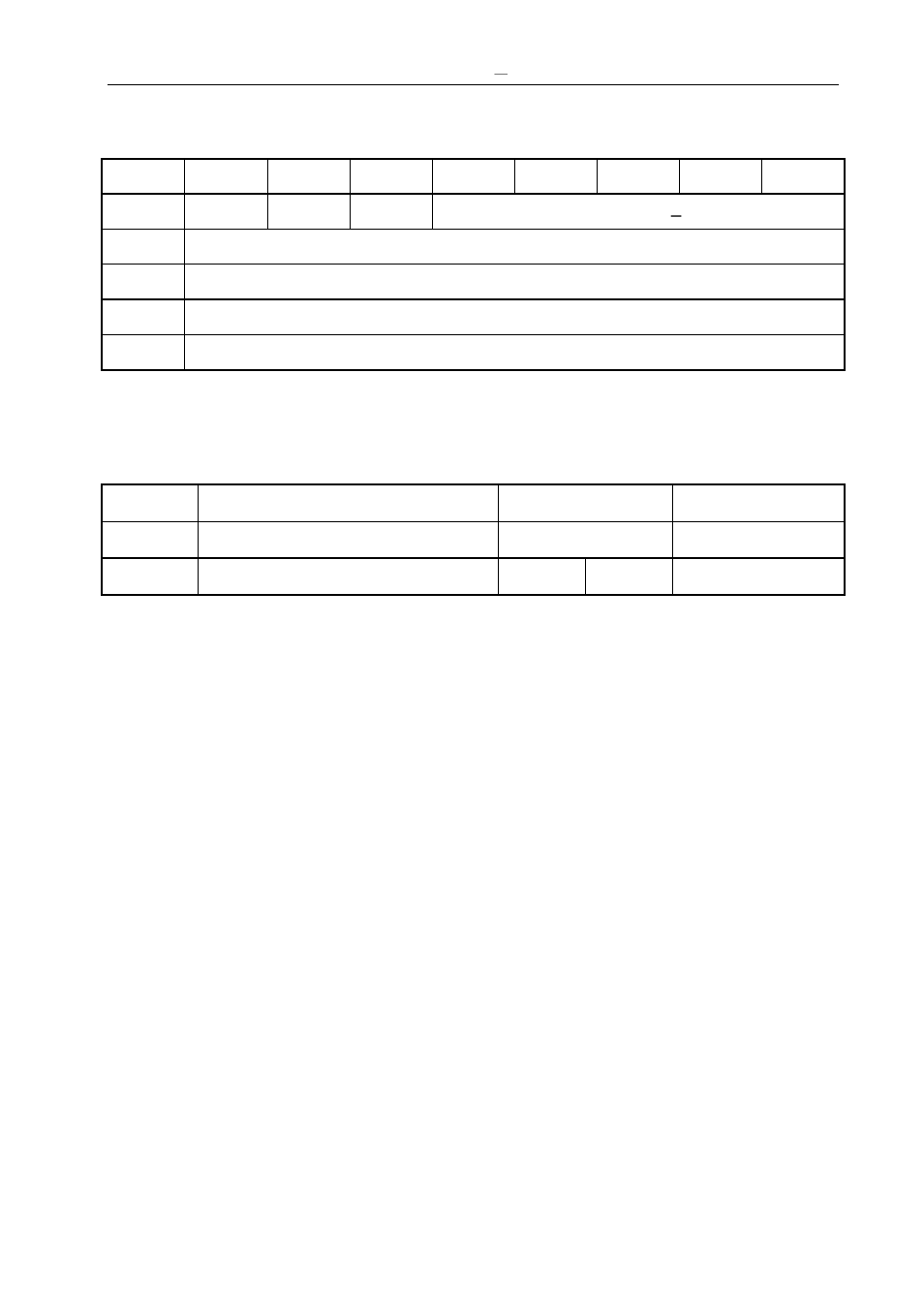 D-2.3 ack type c | Zigen HDBaseT Switches User Manual | Page 78 / 88