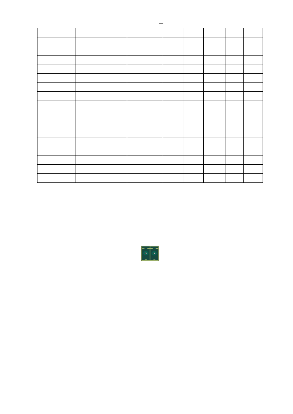 7 fire alarm | Zigen AX-88 Audio User Manual | Page 21 / 65