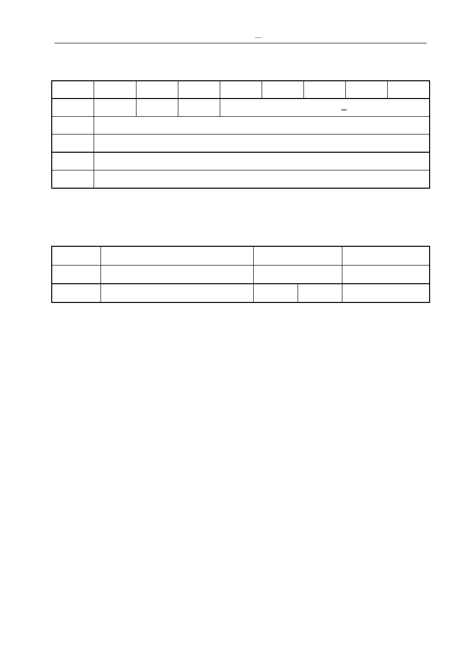 A-2.3 ack type c | Zigen HX-44 User Manual | Page 34 / 38