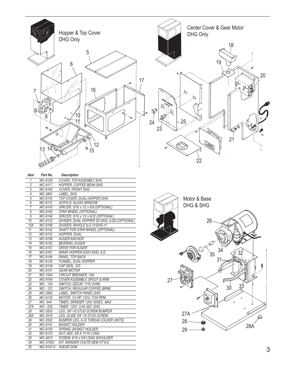 Hopper & top cover dhg only | Wilbur Curtis DHG User Manual | Page 3 / 6