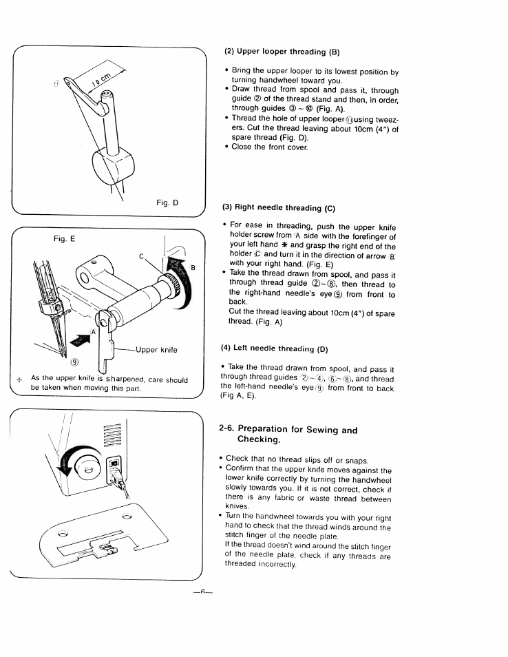 6. preparation for sewing and checking | SINGER WSL7234 User Manual | Page 11 / 24