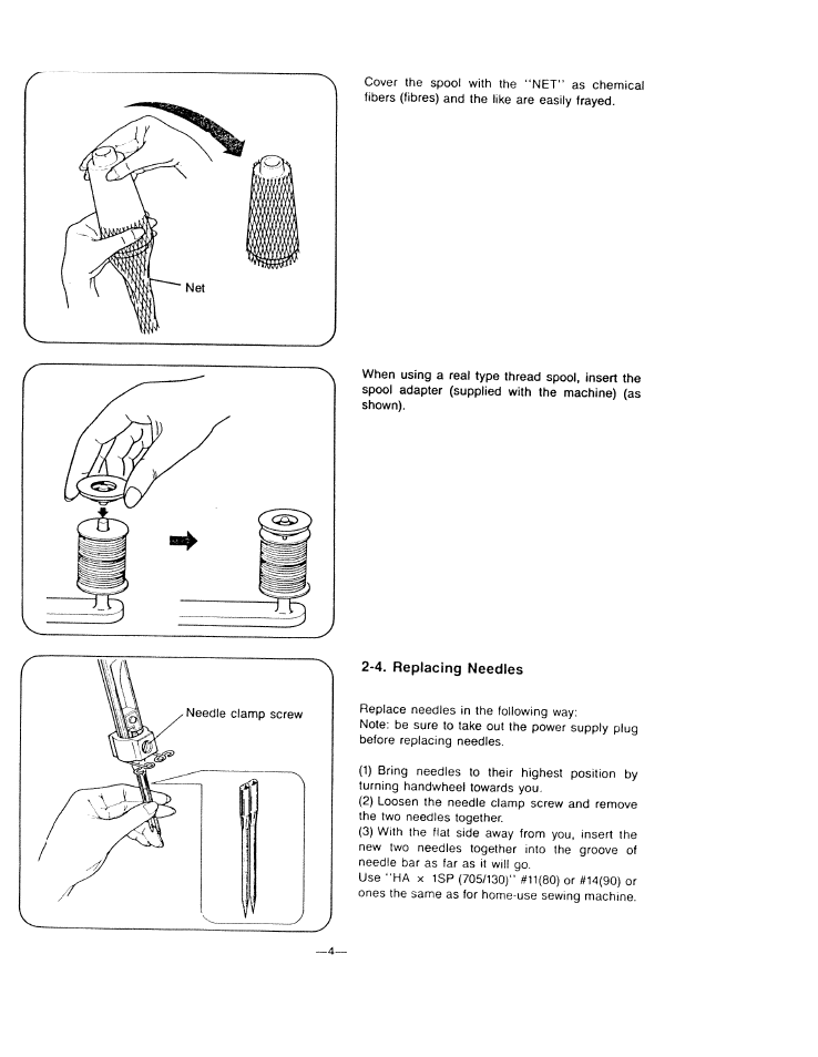 4. replacing needles | SINGER WSL7234 User Manual | Page 9 / 24