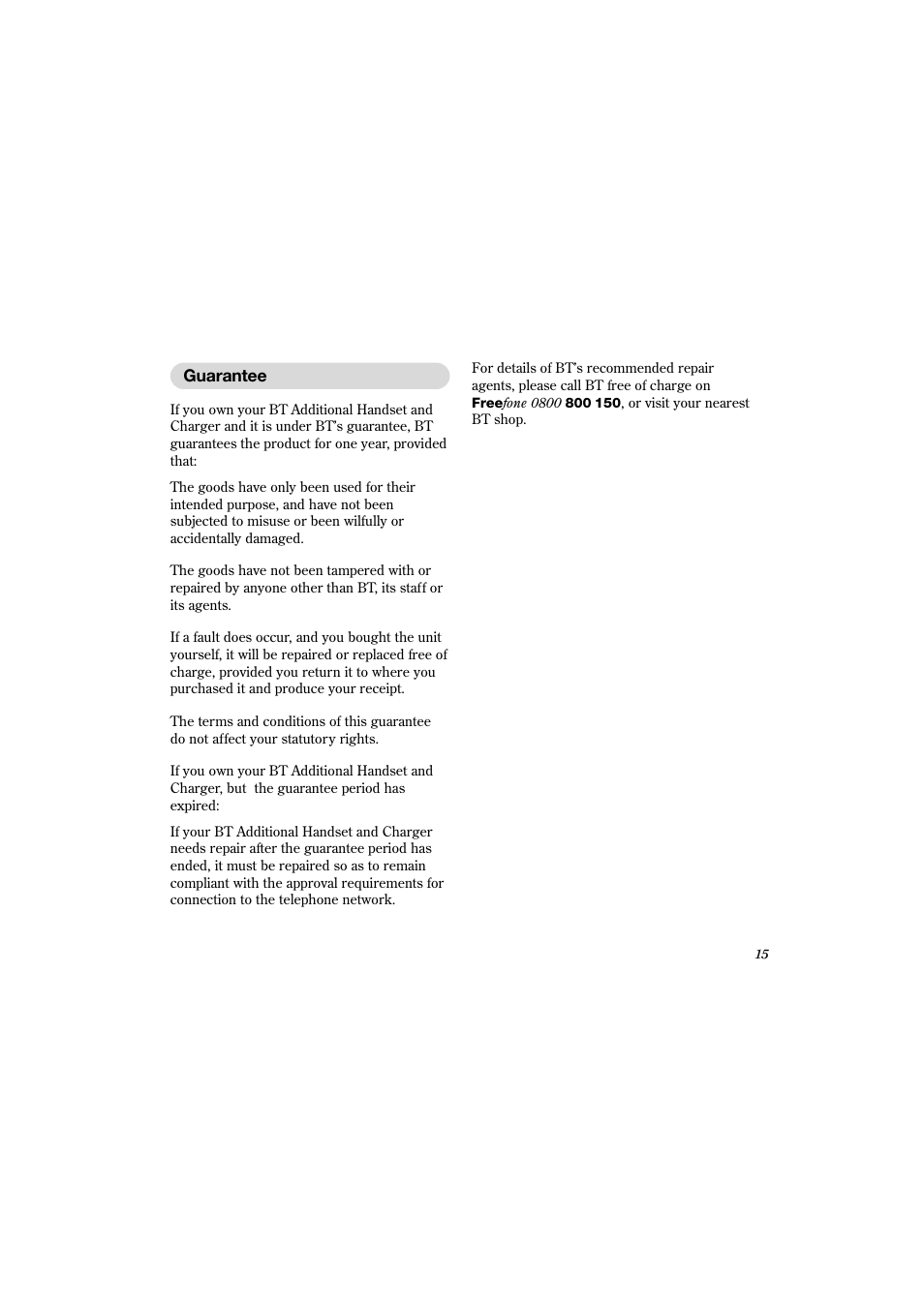 BT 2000 User Manual | Page 16 / 17