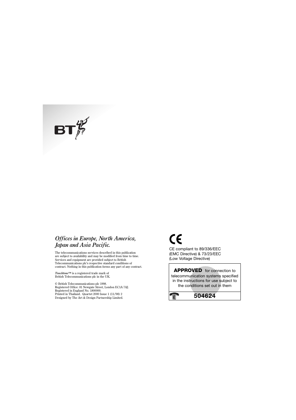 BT 2000 User Manual | Page 17 / 17