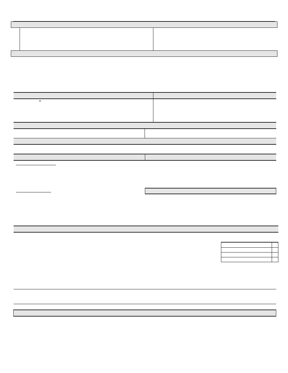 Pro-Link Clarity GP B14048 User Manual | 1 page