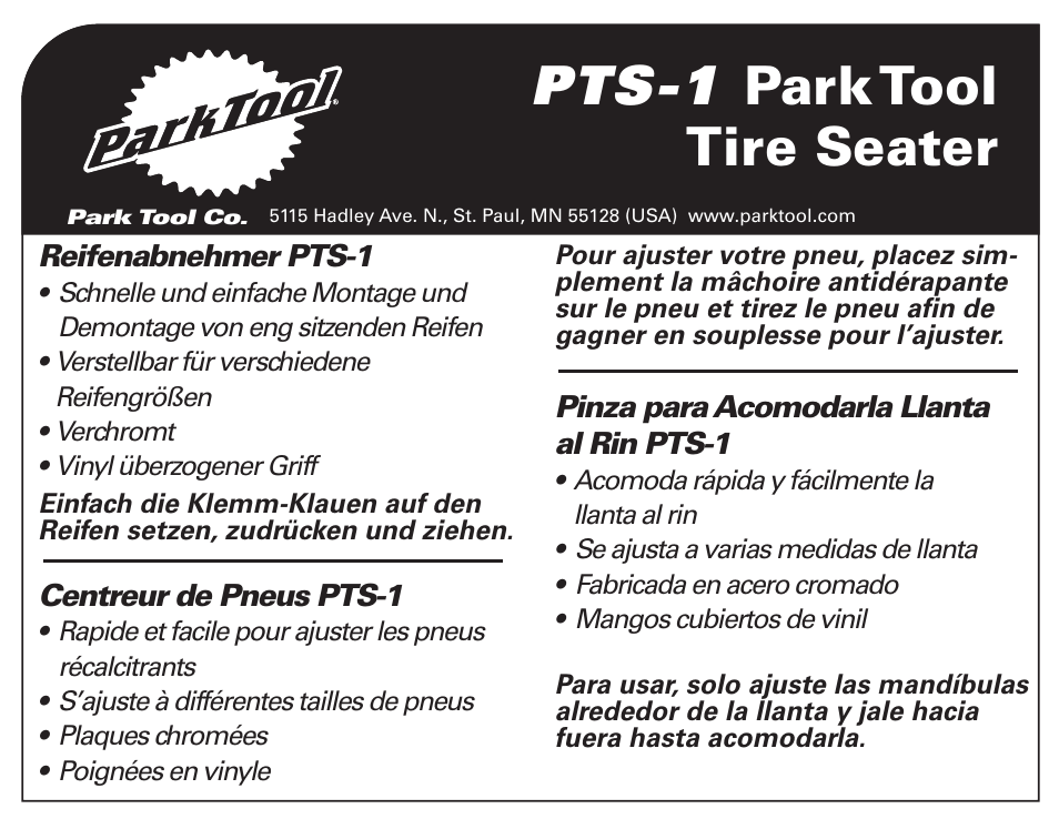 Pts-1 park tool tire seater | Park Tool Tire Seater User Manual | Page 2 / 2