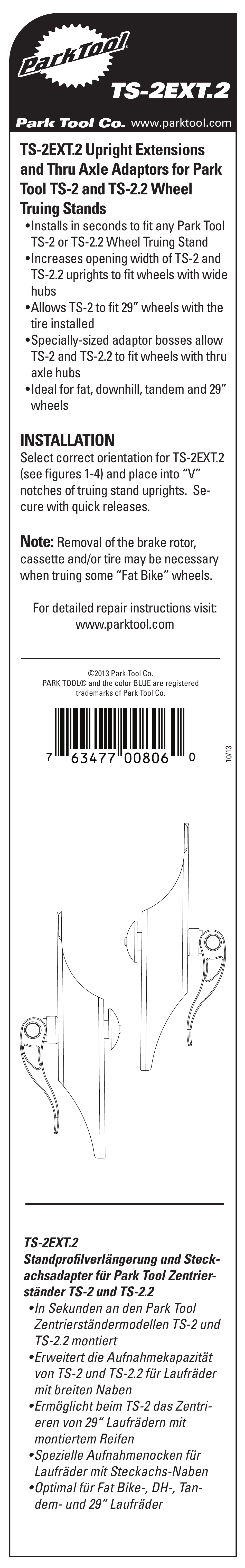 Park Tool Upright Extensions & Thru Axle Adapators User Manual | 4 pages