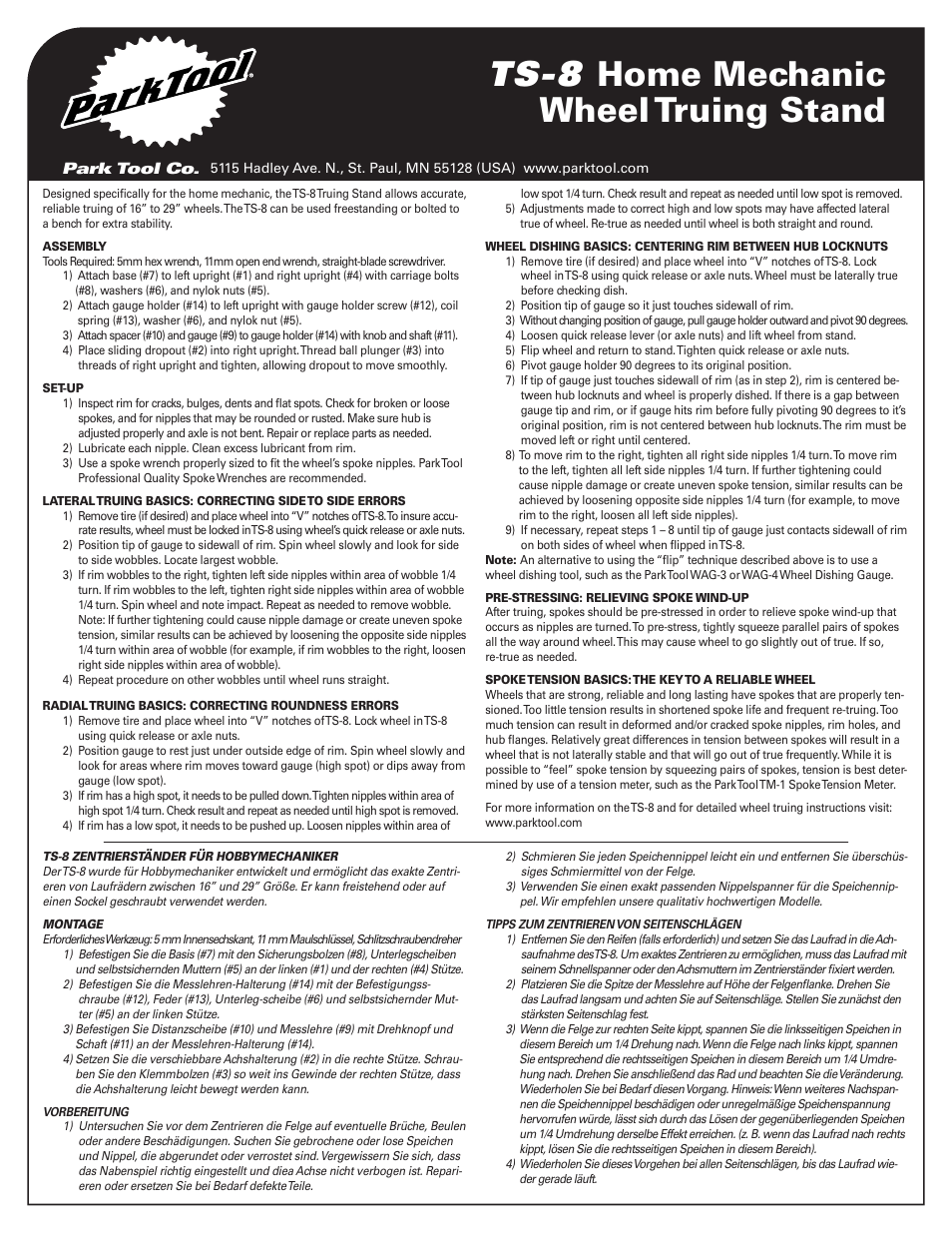 Park Tool Home Mechanic Wheel Truing Stand User Manual | 4 pages