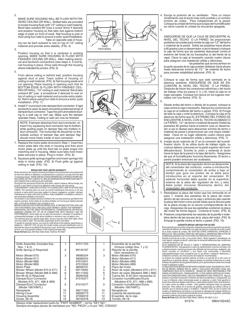 Piezas de servicio service parts | Broan 671 User Manual | Page 2 / 2