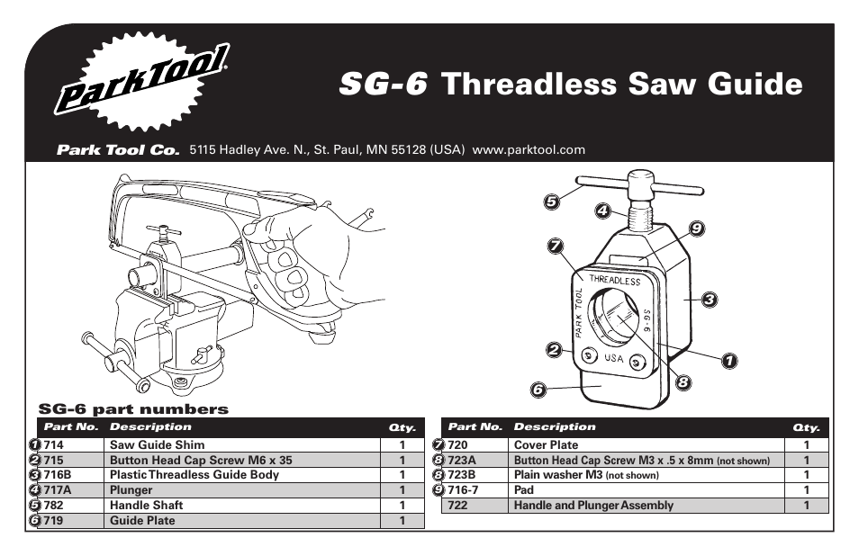 Sg-6 threadless saw guide | Park Tool SG-6 User Manual | Page 2 / 2