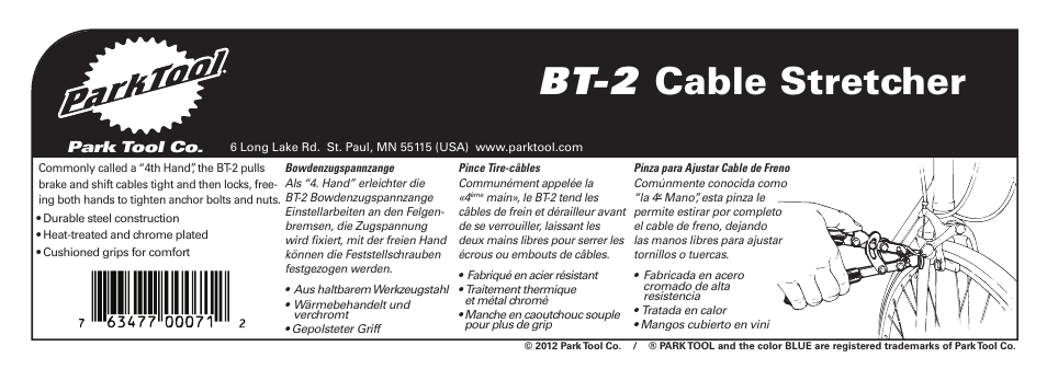 Park Tool OBW-4 User Manual | 1 page