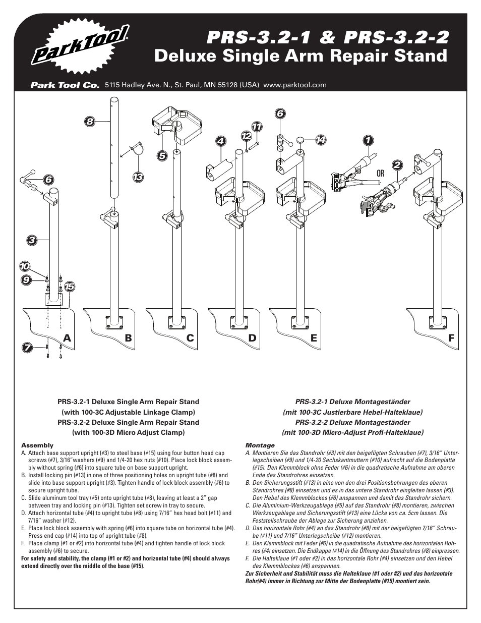 Park Tool PRS-3.2-1 User Manual | 4 pages