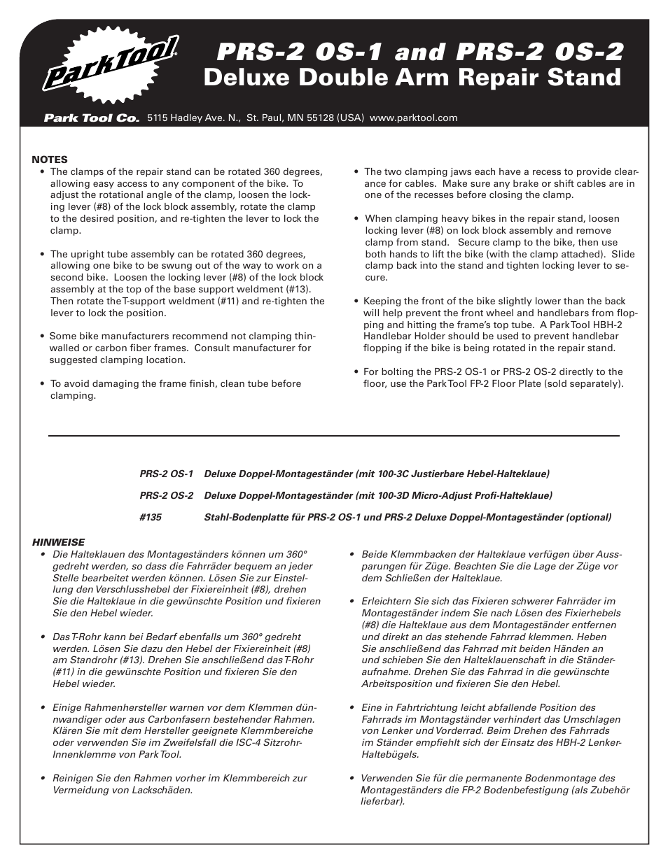 Park Tool PRS-2 OS-2 User Manual | 4 pages