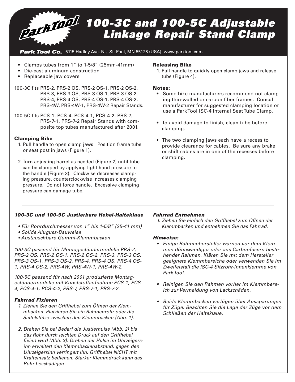 Park Tool 100-5C User Manual | 4 pages