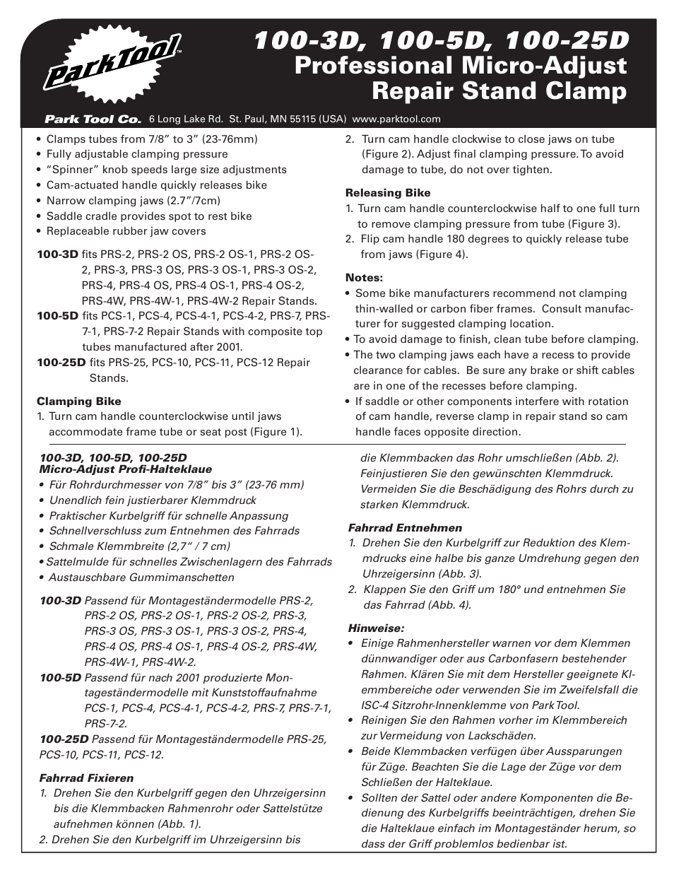 Park Tool 100-25D User Manual | 4 pages