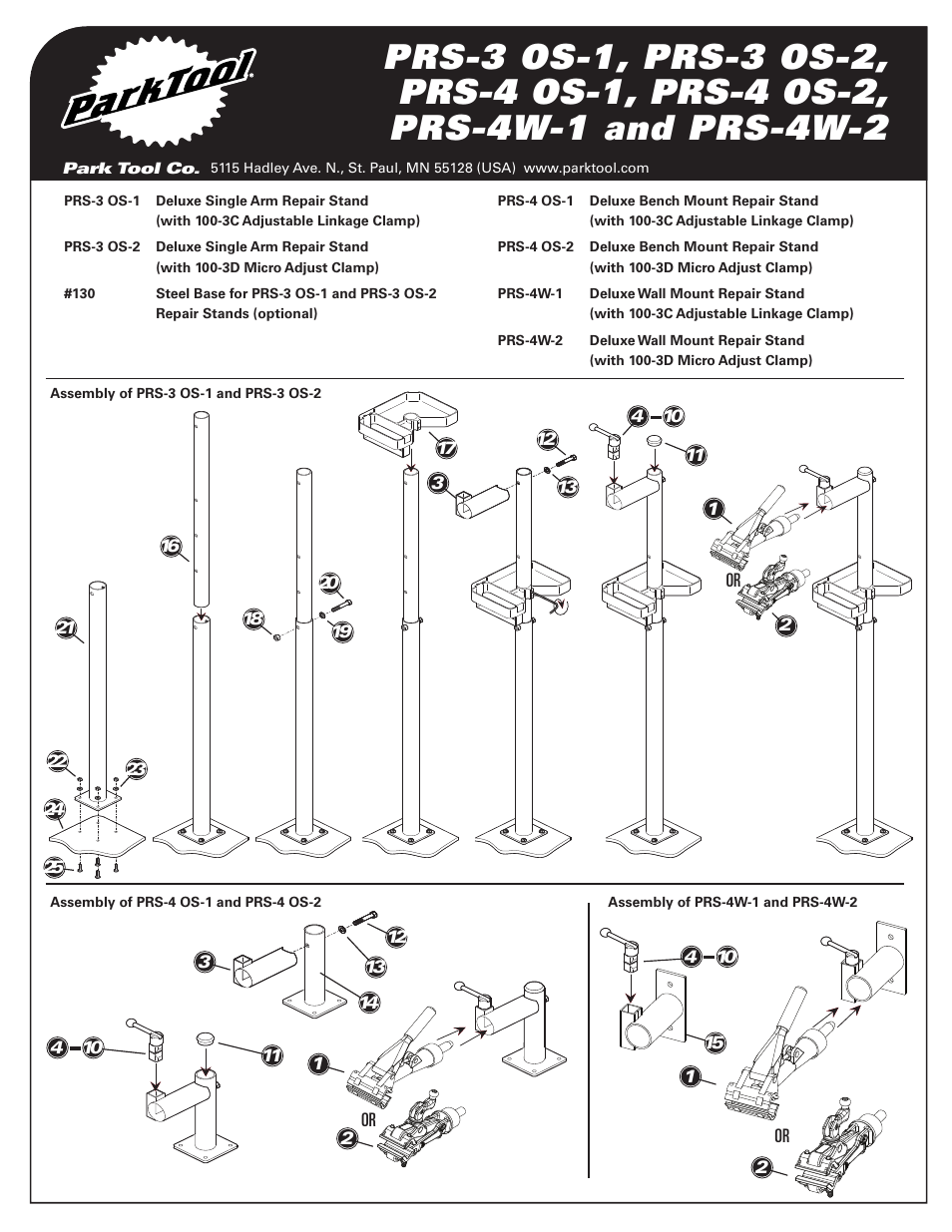 Park Tool PRS-4W-2 User Manual | 4 pages