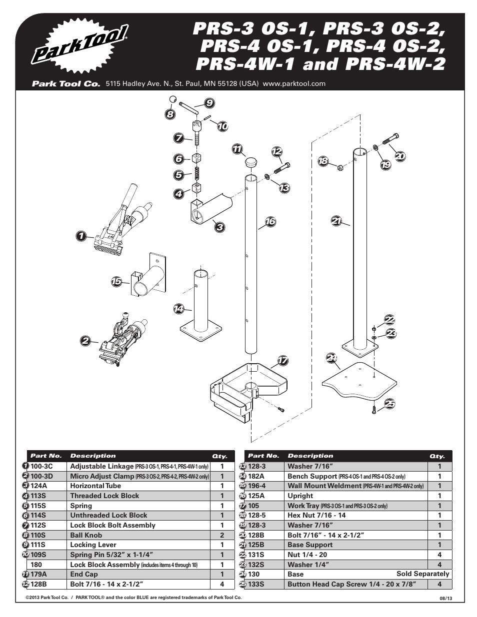 Park Tool PRS-4W-2 User Manual | Page 4 / 4