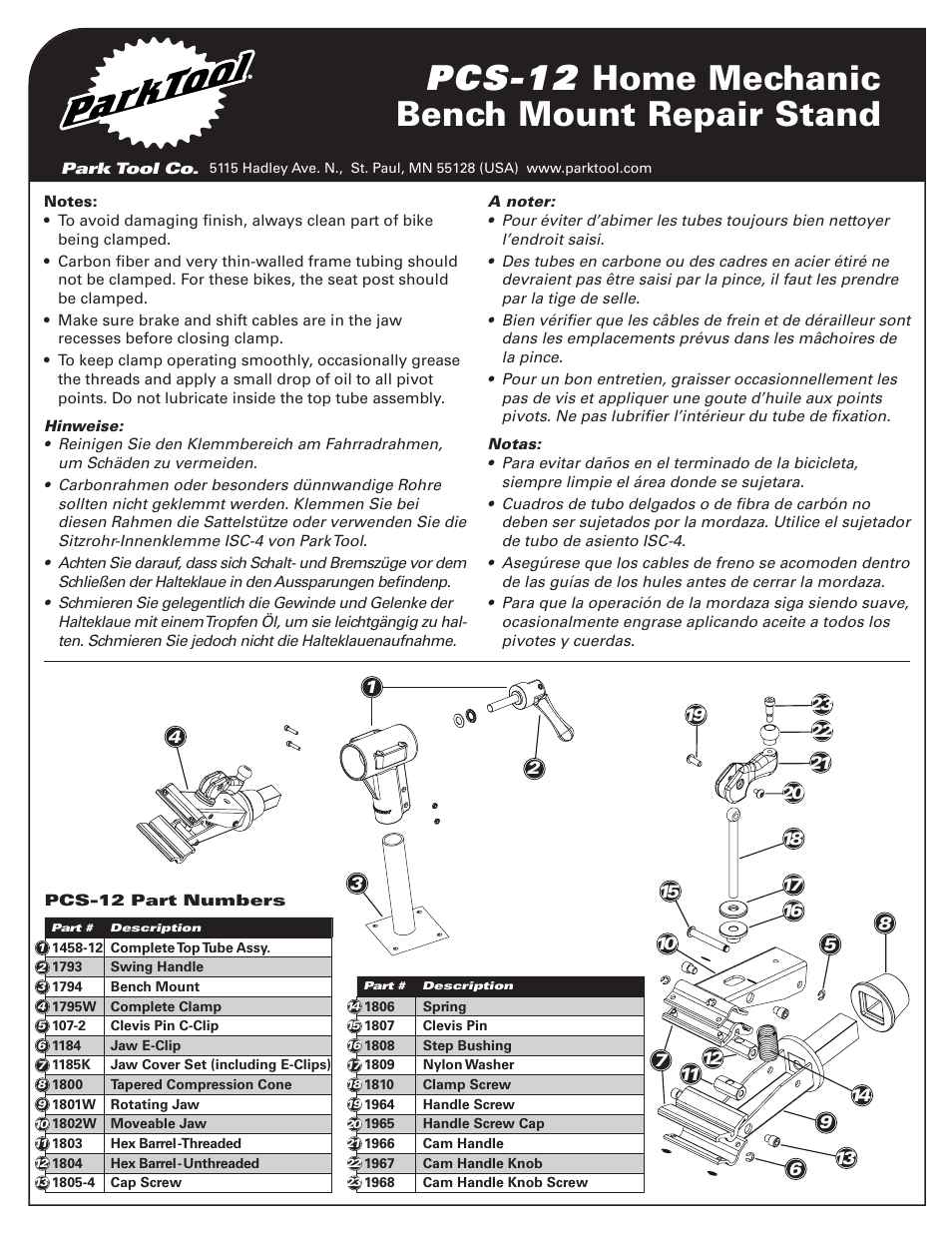 Pcs-12 home mechanic bench mount repair stand | Park Tool PCS-12 User Manual | Page 2 / 2